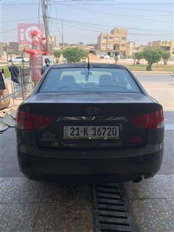 کیا سیراتۆ